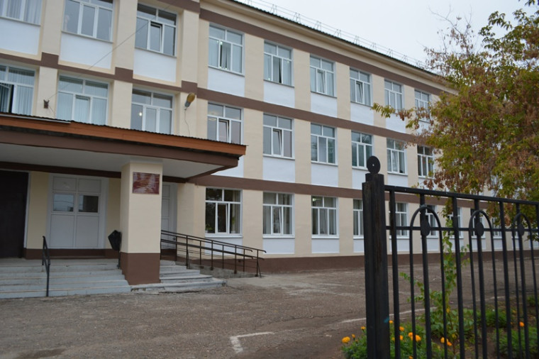 День народного единства.